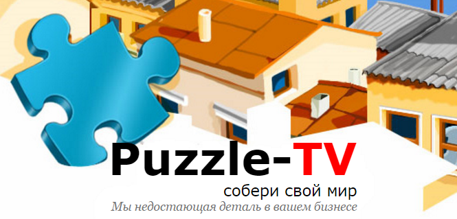 Support PuzzleTV